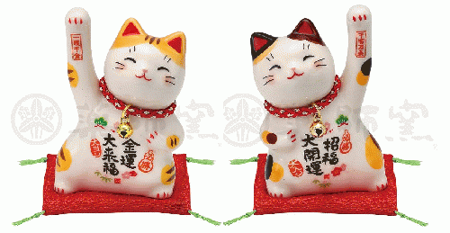 彩絵必勝招き猫(鈴付・小)