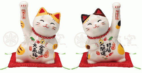 彩絵必勝招き猫(鈴付・大)