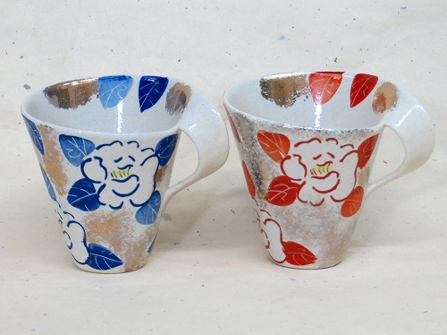 金彩牡丹(手描き)ひねりマグカップ　青/赤