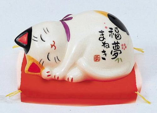 彩絵福夢招き猫