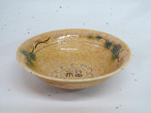 黄瀬戸福紋鉢