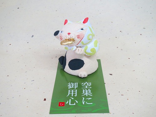 ご用心猫(空き巣)