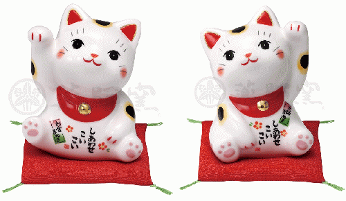 錦彩ふく福招き猫　お金まねき/ご縁まねき